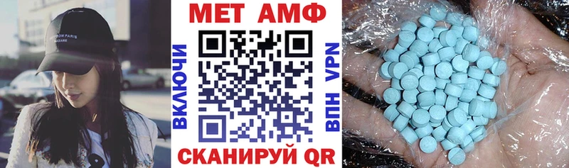 ОМГ ОМГ ТОР  где купить наркоту  Приморск  АМФЕТАМИН 97% 
