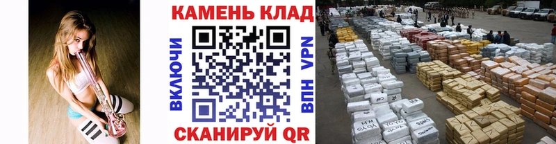 где можно купить наркотик  Приморск  mega ТОР  Гашиш гашик 