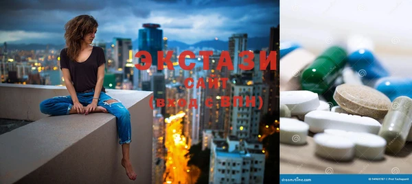 бутират Алзамай