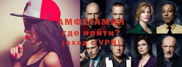 героин Алексеевка