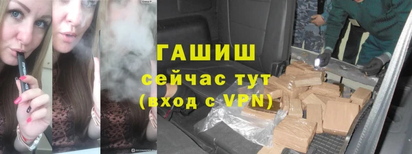 героин Алексеевка