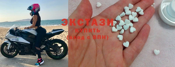 бутират Алзамай
