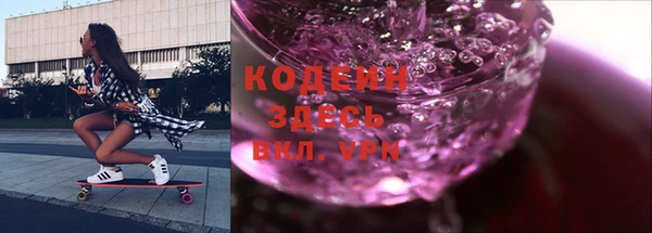 СК Остров