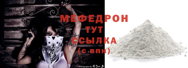 героин Осташков