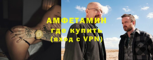 эйфоретик Алексин