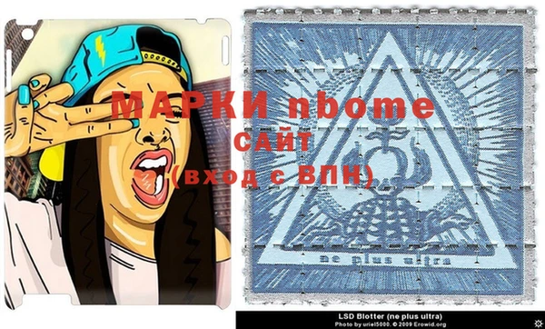 героин Алексеевка