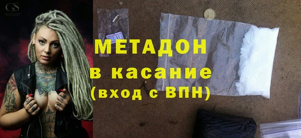 бутират Алзамай