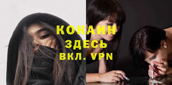 героин Алексеевка