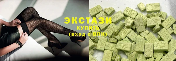 бутират Алзамай