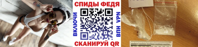 Первитин Декстрометамфетамин 99.9% Приморск
