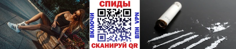 как найти закладки  Приморск  Метамфетамин мет 